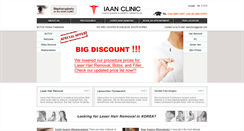 Desktop Screenshot of iaanclinic.com